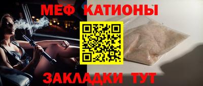 кокаин Берёзовский
