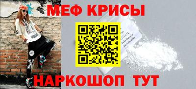 гидропоника Будённовск
