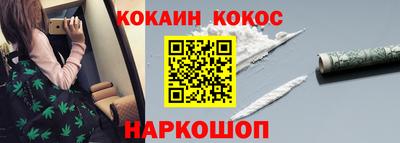 ГАЛЛЮЦИНОГЕННЫЕ ГРИБЫ Беслан