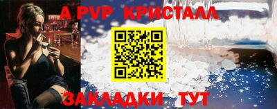 ГАЛЛЮЦИНОГЕННЫЕ ГРИБЫ Беслан
