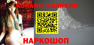 ГАЛЛЮЦИНОГЕННЫЕ ГРИБЫ Беслан