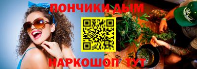 кокаин Берёзовский