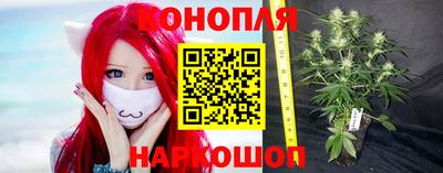 кокаин Берёзовский