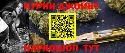 ГАЛЛЮЦИНОГЕННЫЕ ГРИБЫ Беслан