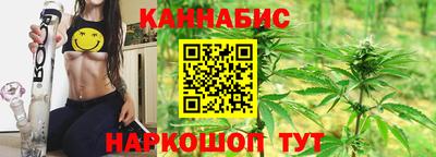 кокаин Берёзовский