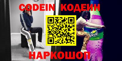 ГАЛЛЮЦИНОГЕННЫЕ ГРИБЫ Бугуруслан