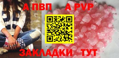 ГАЛЛЮЦИНОГЕННЫЕ ГРИБЫ Беслан
