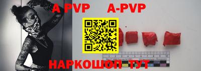 кокаин Берёзовский