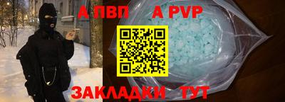ГАЛЛЮЦИНОГЕННЫЕ ГРИБЫ Беслан