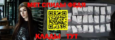 ГАЛЛЮЦИНОГЕННЫЕ ГРИБЫ Беслан