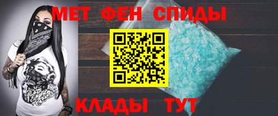 кокаин Берёзовский