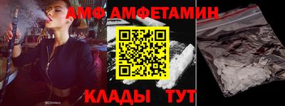 ГАЛЛЮЦИНОГЕННЫЕ ГРИБЫ Бугуруслан