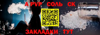 ГАЛЛЮЦИНОГЕННЫЕ ГРИБЫ Беслан