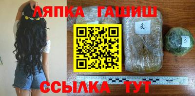 кокаин Берёзовский