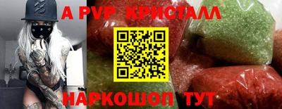 кокаин Берёзовский