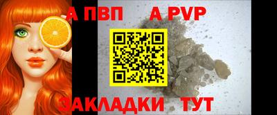 кокаин Берёзовский