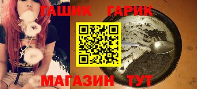 прущие крисы Бузулук