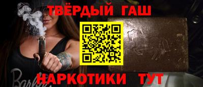 ГАЛЛЮЦИНОГЕННЫЕ ГРИБЫ Беслан