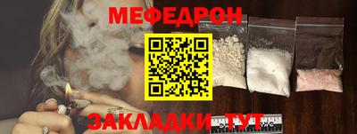 ГАЛЛЮЦИНОГЕННЫЕ ГРИБЫ Беслан