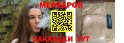кокаин Берёзовский